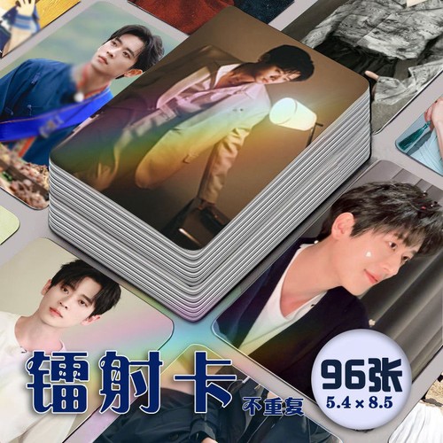Cheng lei 96pz - cheng,